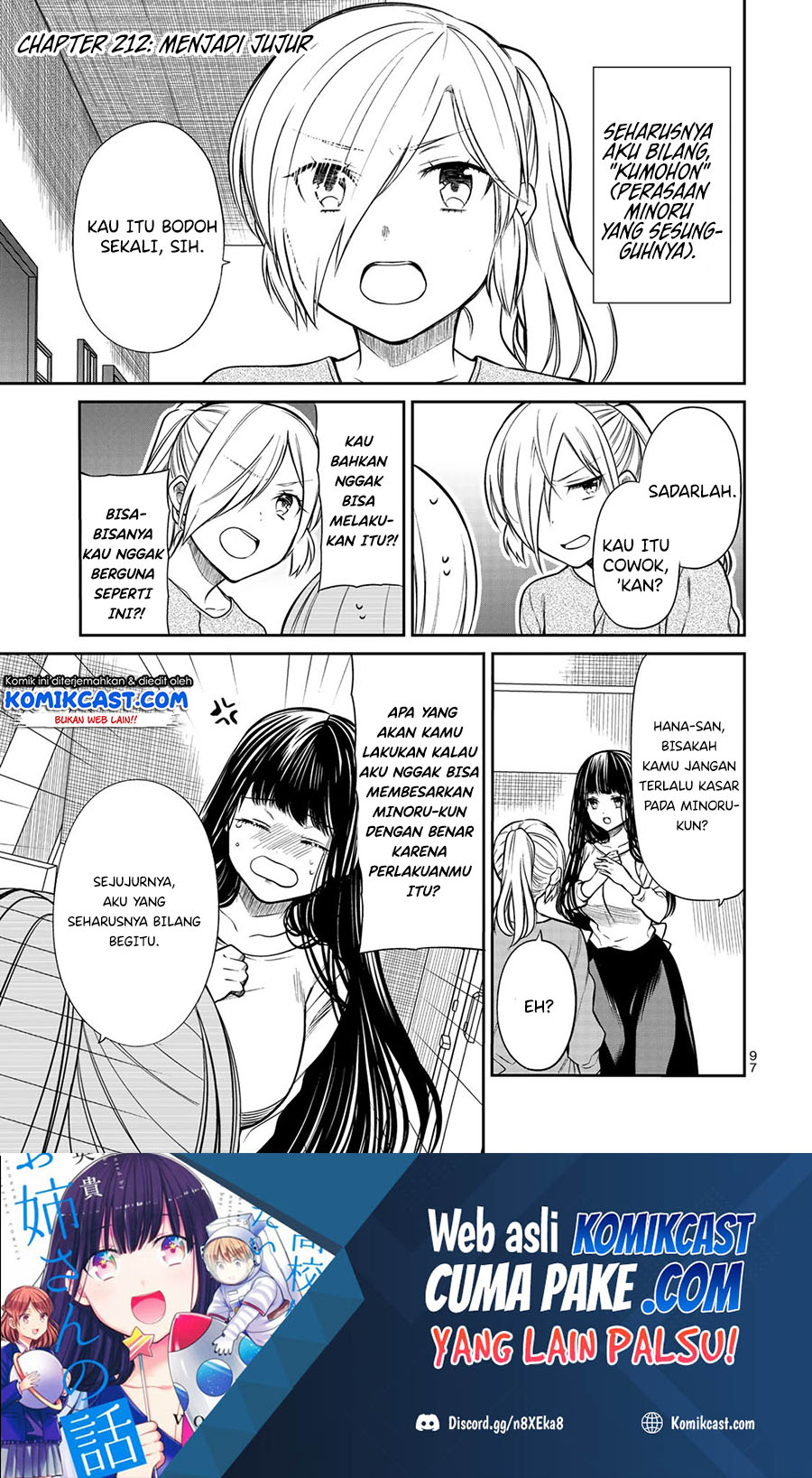 Danshi Koukousei wo Yashinaitai Onee-san no Hanashi